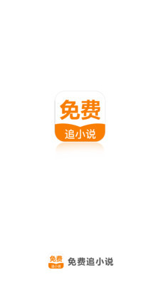 开元小游戏APP官网下载